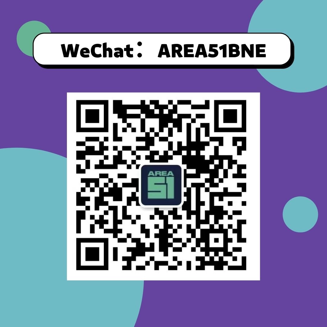 Area 51 - WeChat Icon